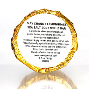 May Chang + Lemongrass Salt Scrub Bar 2.8 oz